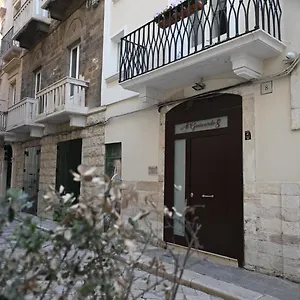 Al Guiscardo 8 Bed & Breakfast